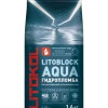 Гидроизоляция Litokol (Литокол) Эластичная гидроизоляция LITOBLOCK AQUA — быстротвердеющий тампонажный состав (1,6 кг)