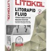 Гидроизоляция Litokol (Литокол) Эластичная гидроизоляция LITORAPID FLUID — подливочный раствор для анкеровки (25 кг)