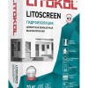 Litokol (Литокол) Эластичная гидроизоляция LITOSCREEN — цементная гидроизоляция (20 кг)