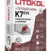 Клей Litokol (Литокол) Клеевые смеси на цементной основе BETONKOL K7 EVO — клеевая смесь (25 кг)