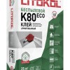 Клей Litokol (Литокол) Клеевые смеси на цементной основе LITOFLEX K80 ECO — клеевая смесь (25 кг)