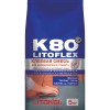 Клей Litokol (Литокол) Клеевые смеси на цементной основе LITOFLEX K80 EVO — клеевая смесь (5 кг)