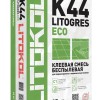 Клей Litokol (Литокол) Клеевые смеси на цементной основе LITOGRES K44 ECO — клеевая смесь (25 кг)