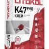 Клей Litokol (Литокол) Клеевые смеси на цементной основе LITOKOL K47 EVO — клеевая смесь (25 кг)
