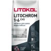 Затирка Litokol (Литокол) Затирочные составы LITOCHROM 1-6 EVO LE.100 пепельно-белый (2 кг)