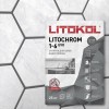 Затирка Litokol (Литокол) Затирочные составы LITOCHROM 1-6 EVO LE.135 антрацит (25 кг)