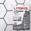 Затирка Litokol (Литокол) Затирочные составы LITOCHROM 1-6 EVO LE.140 мокрый асфальт (25 кг)