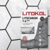 Затирка Litokol (Литокол) Затирочные составы LITOCHROM 1-6 EVO LE.145 черный уголь (25 кг)