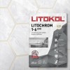 Затирка Litokol (Литокол) Затирочные составы LITOCHROM 1-6 EVO LE.205 жасмин (25 кг)