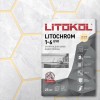 Затирка Litokol (Литокол) Затирочные составы LITOCHROM 1-6 EVO LE.215 крем-брюле (25 кг)
