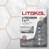 Затирка Litokol (Литокол) Затирочные составы LITOCHROM 1-6 EVO LE.220 песочный (25 кг)