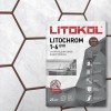 Затирка Litokol (Литокол) Затирочные составы LITOCHROM 1-6 EVO LE.245 горький шоколад (25 кг)