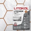 Затирка Litokol (Литокол) Затирочные составы LITOCHROM 1-6 EVO LE.315 светло - коричневый (25 кг)