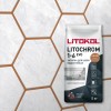 Затирка Litokol (Литокол) Затирочные составы LITOCHROM 1-6 EVO LE.315 светло - коричневый (5 кг)