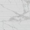 Матовый Living Ceramics Blanc Invisible Code 60x120 — фото 8