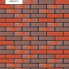 Lopo Плитка настенная Clay Brick Restored Cotto 6х24