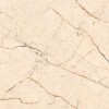 Карвинг Maimoon Carving Volta Gream 120х60 — фото 4