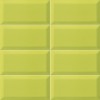 Настенная Mainzu Plus Bissel Y Green 10x20