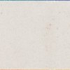 Настенная Marazzi Italy M96P Rice Natural Lux 5х15 — фото 2