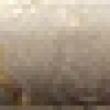 Настенная Marmocer 18 Molding Desert Grey Country 1.5х30