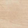 Настенная Meissen Keramik Mei Sahara Desert Рельеф Бежевый 29x89