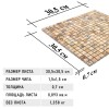 Мраморная Natural Mosaic Adriatica Мозаика Травертин полированная 7M091-15P чип 15x15 — фото 7
