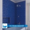 Стеклянная Natural Mosaic Art-deco dark Мозаика Стекло микс JP-310 чип 30х30 — фото 16