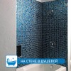 Стеклянная Natural Mosaic Art-deco dark Мозаика Стекло микс JP-310 чип 30х30 — фото 19
