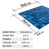 Стеклянная Natural Mosaic Art-deco dark Мозаика Стекло микс JP-310 чип 30х30 — фото 20