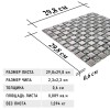 Стеклянная Natural Mosaic Art-deco Light PA-01-23 30x30 — фото 8