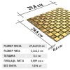 Стеклянная Natural Mosaic Art-deco Light PA-04-23 30x30 — фото 8