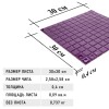 Стеклянная Natural Mosaic Color palette Мозаика Стекло глянцевая A-132 чип 25,8х25,8 — фото 9