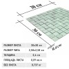 Стеклянная Natural Mosaic Мозаика Стекло глянцевая CPM-12 чип 25,8х25,8 — фото 10