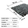 Стеклянная Natural Mosaic Мозаика Стекло глянцевая GEM-01 чип произвольной формы 30x30 — фото 7