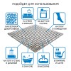 Стеклянная Natural Mosaic Hi-Tech Мозаика Стекло микс HTC-001-15 чип 15х15 — фото 11