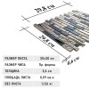 Стеклянная Natural Mosaic Hi-Tech Мозаика Стекло микс HTC-502-M чип 15х15/48/98 — фото 10