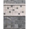 Миксы Natural Mosaic Inka Мозаика Мрамор+Агломерат микс BDA-2311 (BDA-11R) чип 23х23 — фото 2