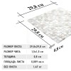 Стеклянная Natural Mosaic Inka Мозаика Стекло+Мрамор+Агломерат микс BDA-1591 чип 15х15 — фото 7