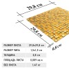 Стеклянная Natural Mosaic Inka Мозаика Стекло+Мрамор+Агломерат микс BDA-1502 (MSBDA-001) чип 15х15 — фото 7