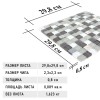 Стеклянная Natural Mosaic KOBE (KBE) KBE-07 (FT-02-23) 30x30 — фото 8