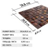 Стеклянная Natural Mosaic Natural JP-301 — фото 8