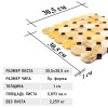 Каменная Natural Mosaic Octagon-1 Мозаика Оникс+Мрамор полированная M073+M076-BP чип 50x50+15x15 — фото 8