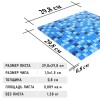 Стеклянная Natural Mosaic PASTEL (PST) PST-023 30x30 — фото 8