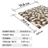 Стеклянная Natural Mosaic PASTEL (PST) PST-029 30x30 — фото 8