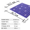 Стеклянная Natural Mosaic Steppa STP-BL003-L 31,5x31,5 — фото 13