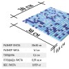 Стеклянная Natural Mosaic Steppa STP-BL005-10 30x30 — фото 8