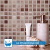 Стеклянная Natural Mosaic Steppa STP-RD002-30 30,6x30,6 — фото 3