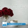 Стеклянная Natural Mosaic Steppa Мозаика из стекла STP-WH002-L, стекло белый, поверхность глянцевая 31,5x31,5 — фото 13