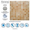 Стеклянная Natural Mosaic Steppa STP-BG001-S 31,5x31,5 — фото 10