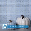 Стеклянная Natural Mosaic Steppa STP-BL008-10L 30x30 — фото 12